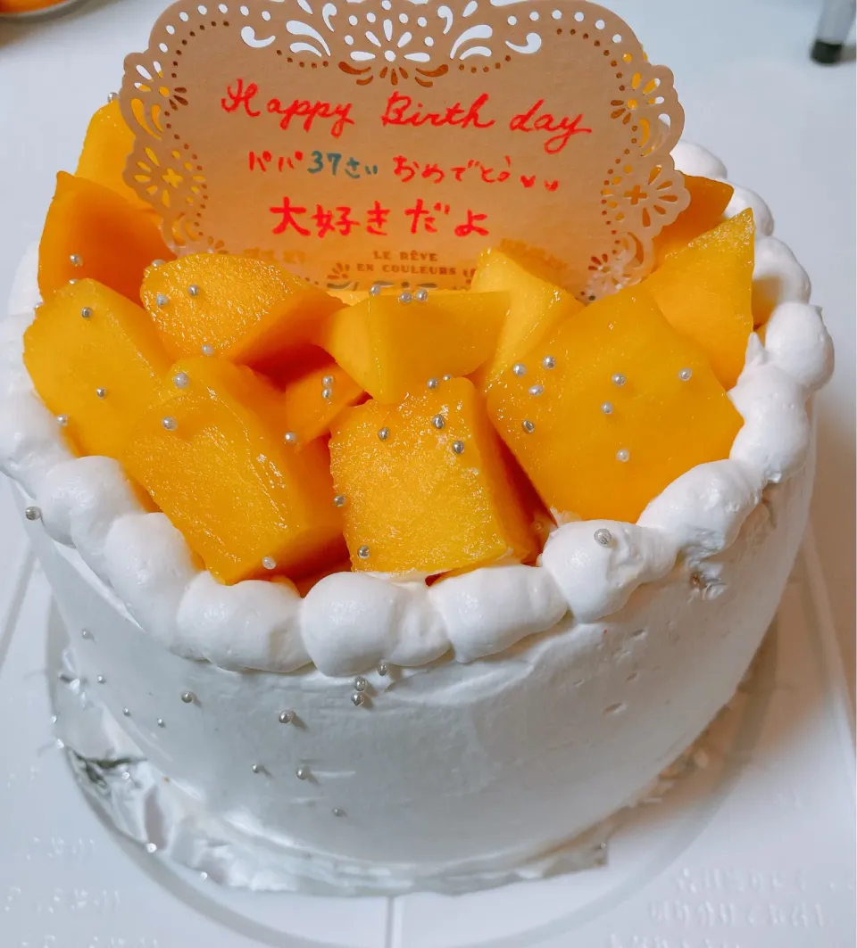 🎂パパのお誕生日ケーキ🎂|クランちゃんさん