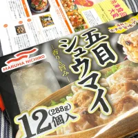 Snapdishの料理写真:ニチレイ様､ヴァズ様…遅ればせながら､ありがとう御座いました😄|かあたんさん