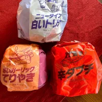 Snapdishの料理写真:シャア専用マクドナルド🍔|ラックさん