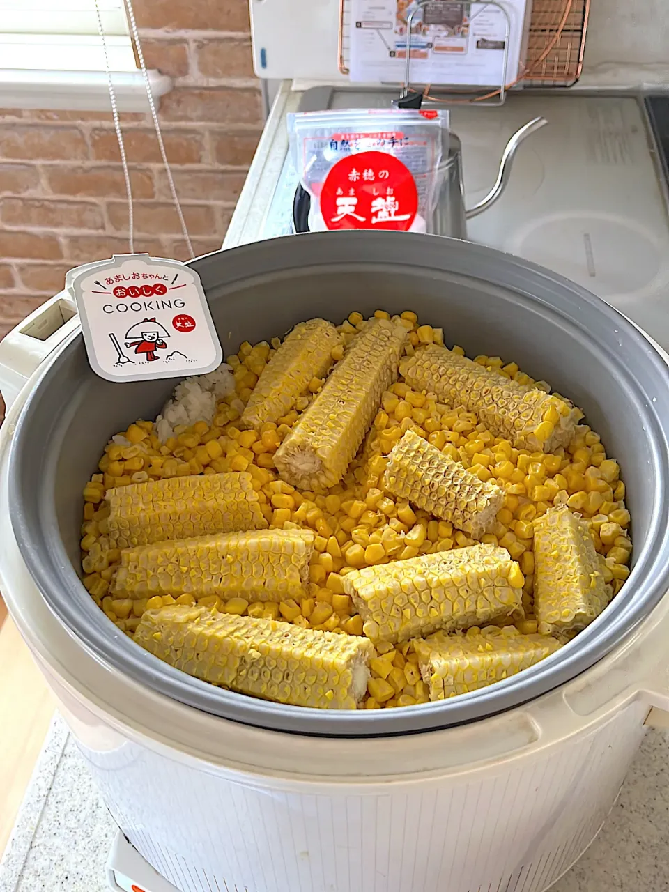 とうもろこし🌽ご飯炊けました❗️|chieko ♪さん