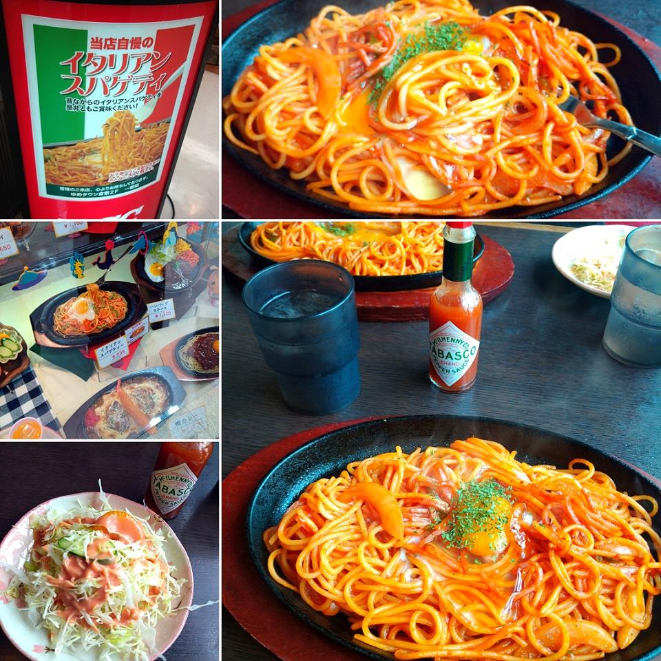 ゆめタウン一番館の鉄板イタリアン
