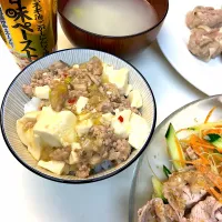 Snapdishの料理写真:麻婆豆腐丼と手作り焼売