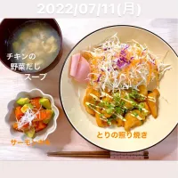 Snapdishの料理写真:とりの照り焼き