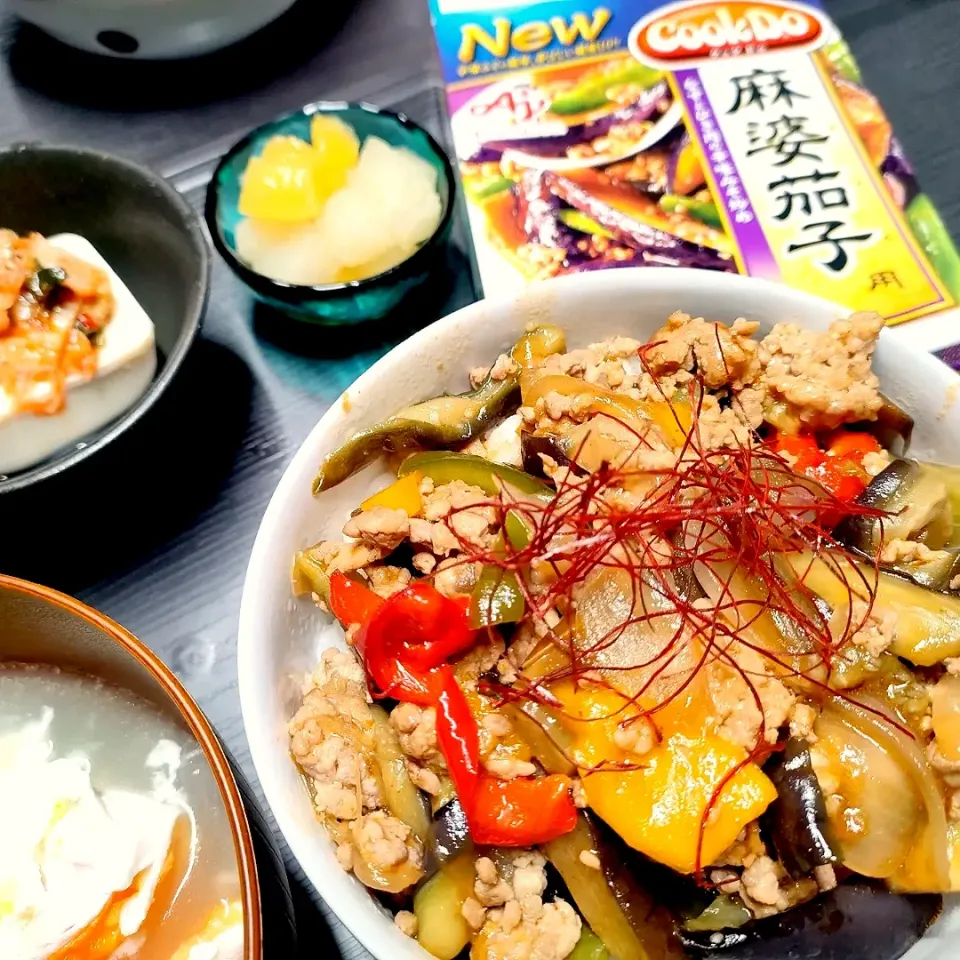 勝ち飯スタミナ丼🍆|パンダ母さん🐼さん