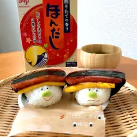 Snapdishの料理写真:朝ごはん🥣スパムおにぎり🍙とみそ汁🪴