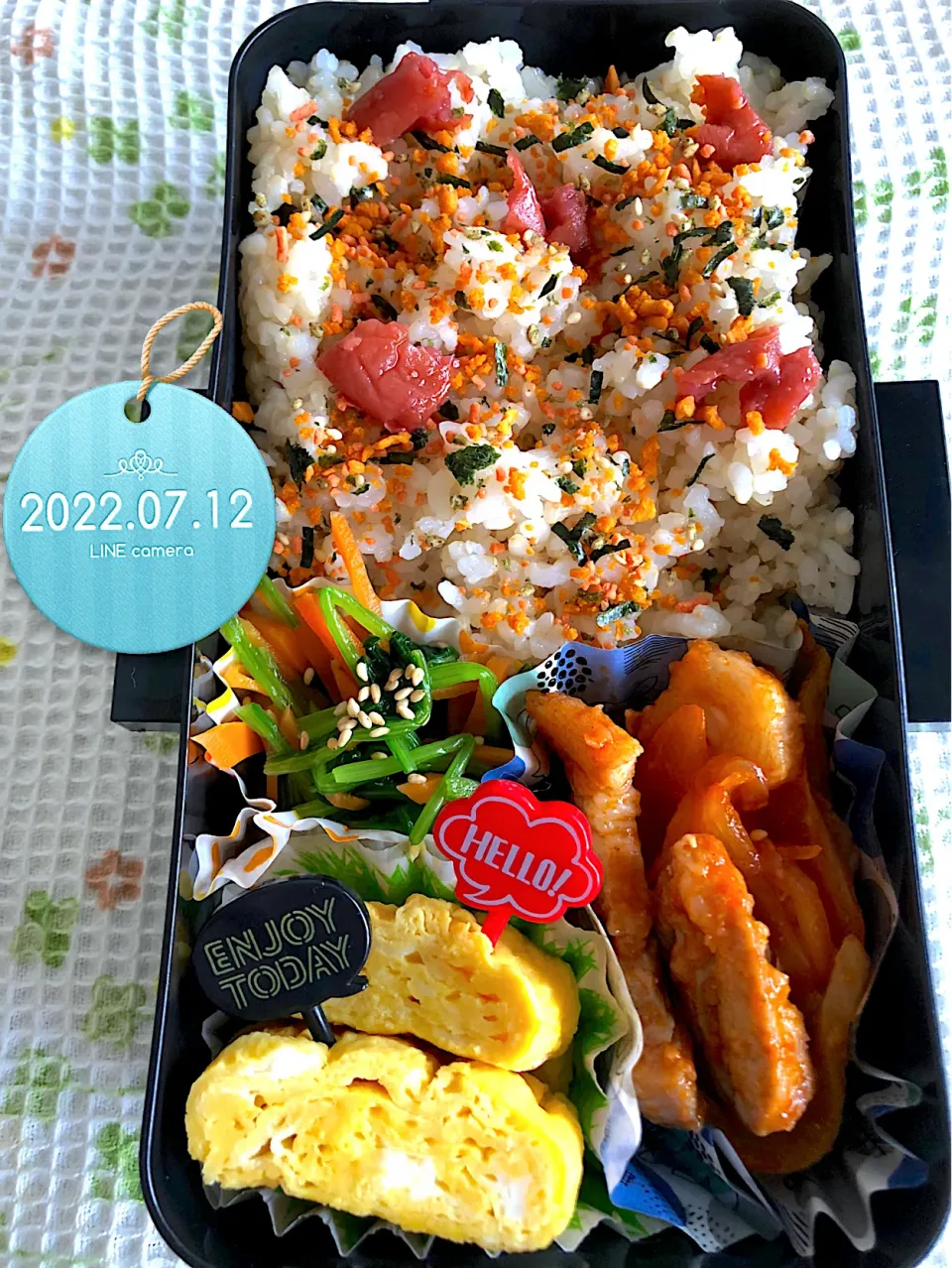 Snapdishの料理写真:男子高校生お弁当|harutomomamaさん