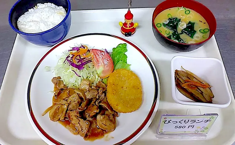 豚しょうが焼き定食|nyama1さん