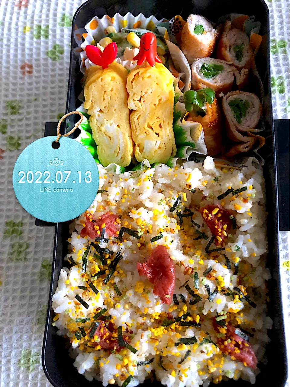 Snapdishの料理写真:男子高校生お弁当|harutomomamaさん