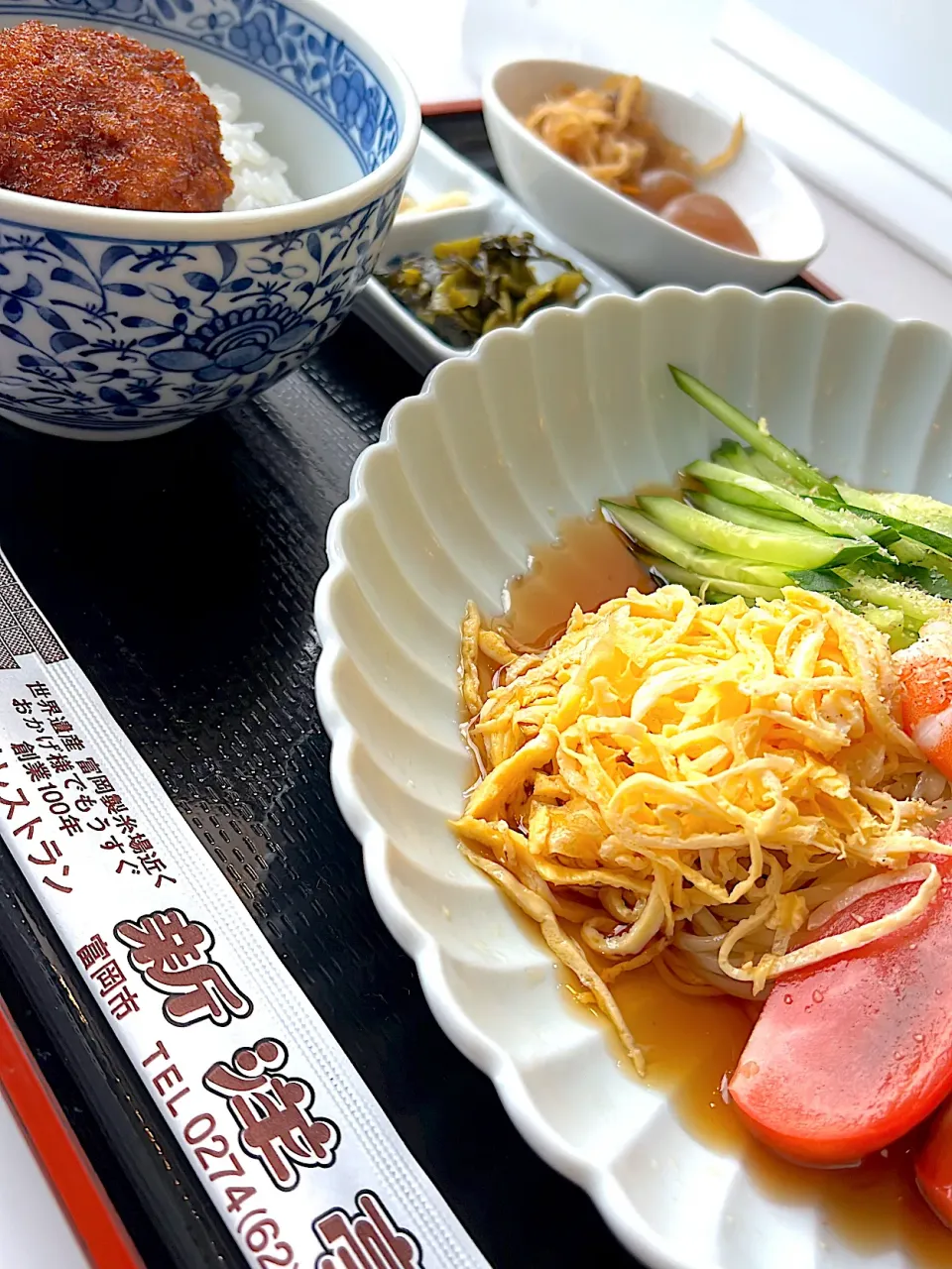 冷やし中華とミニカツ丼セット|いさかつさん