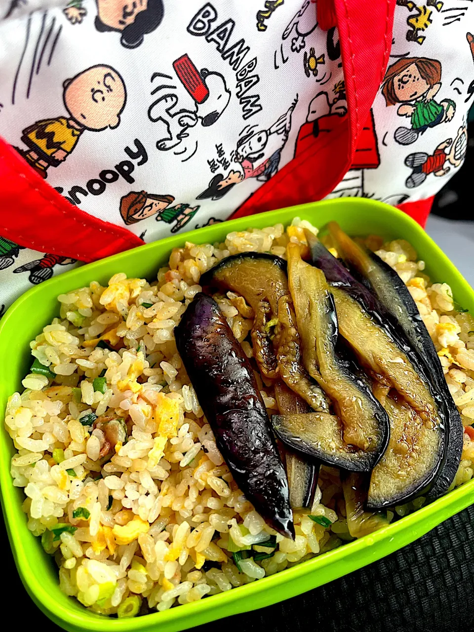 #昼飯　炒め茄子乗せロウカット玄米ネギエッグチャーハン弁当|ms903さん