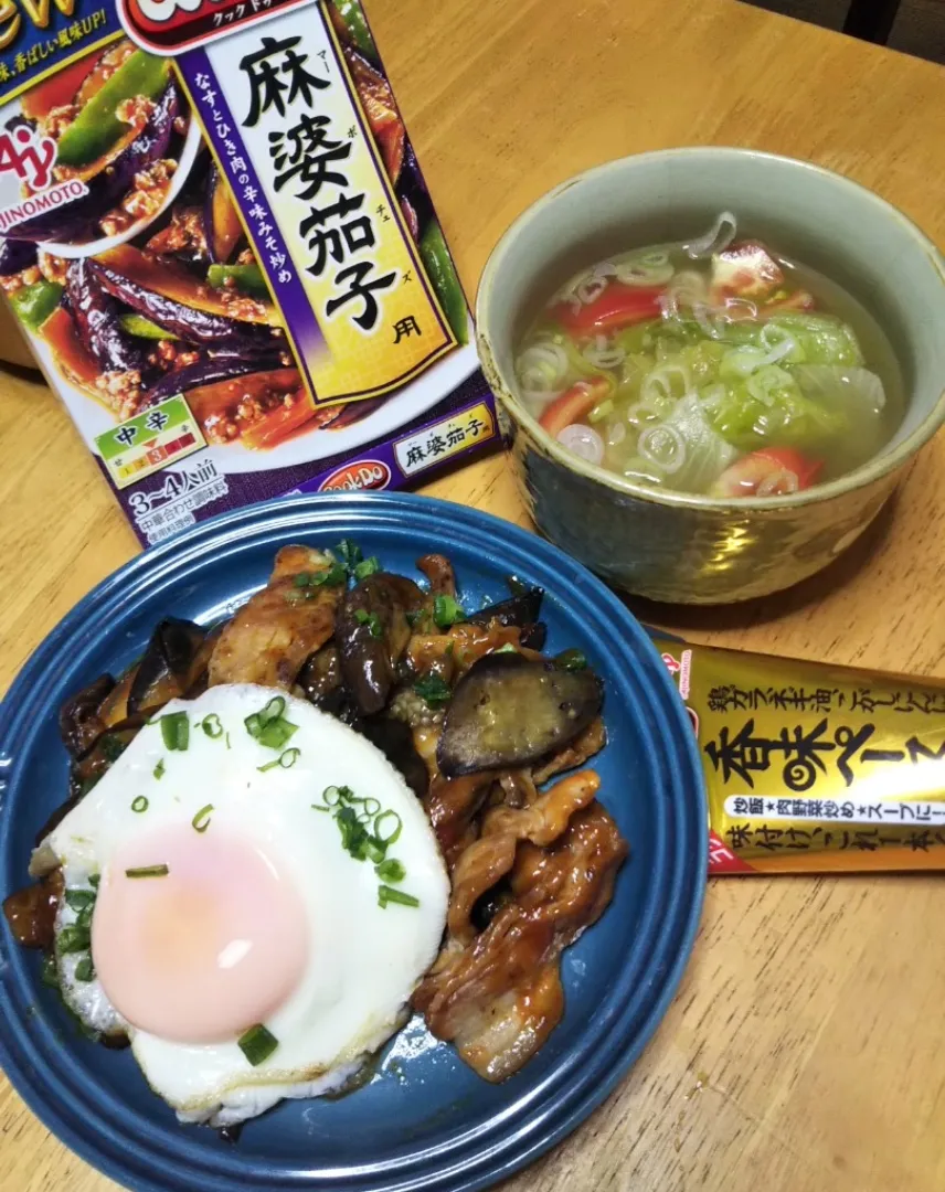 Snapdishの料理写真:麻婆茄子
レタスとトマトの中華スープ|keihaさん