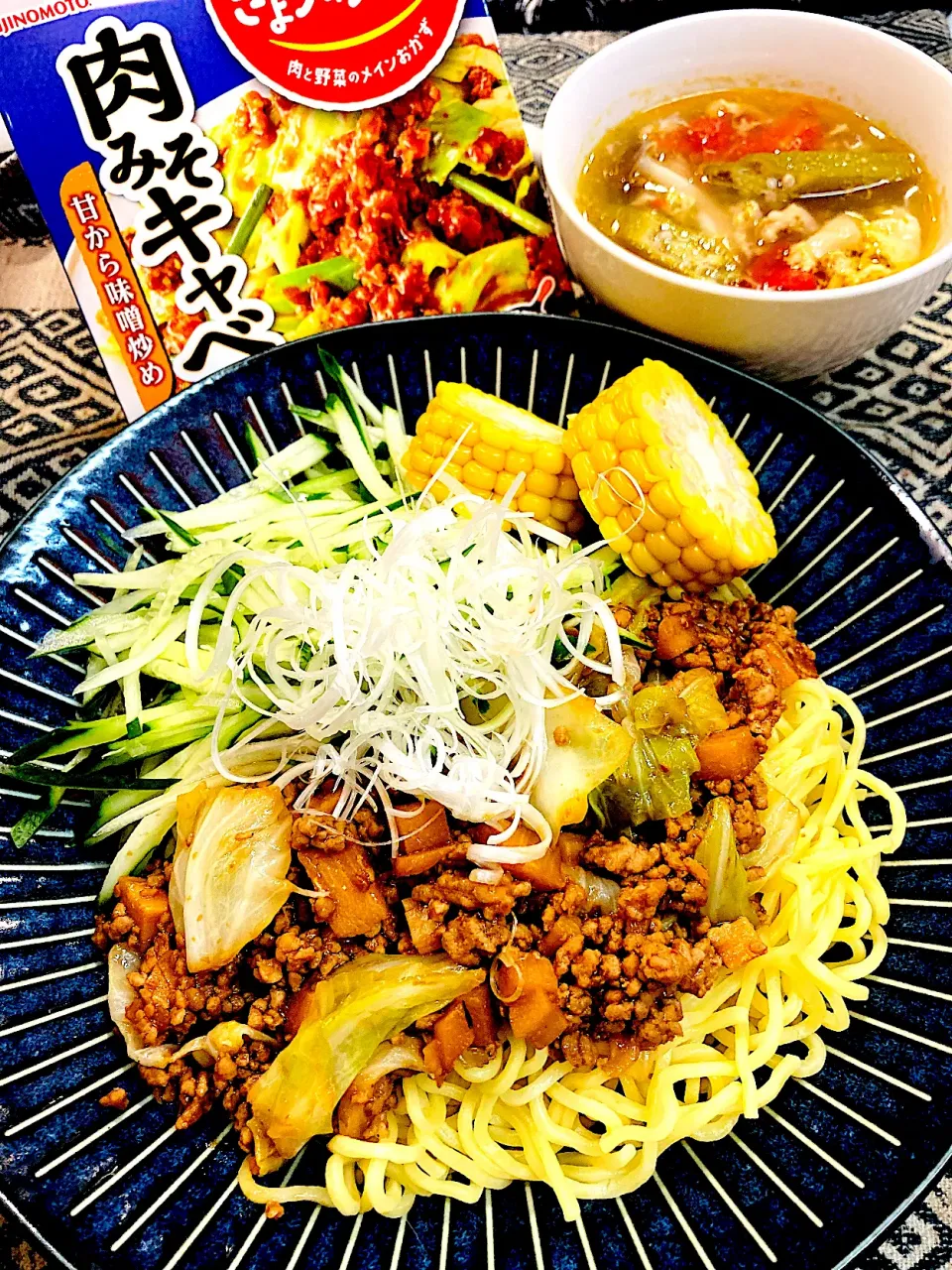 勝ち飯　肉みそキャベツでジャージャー麺風٩(ˊᗜˋ*)و|やっちさん