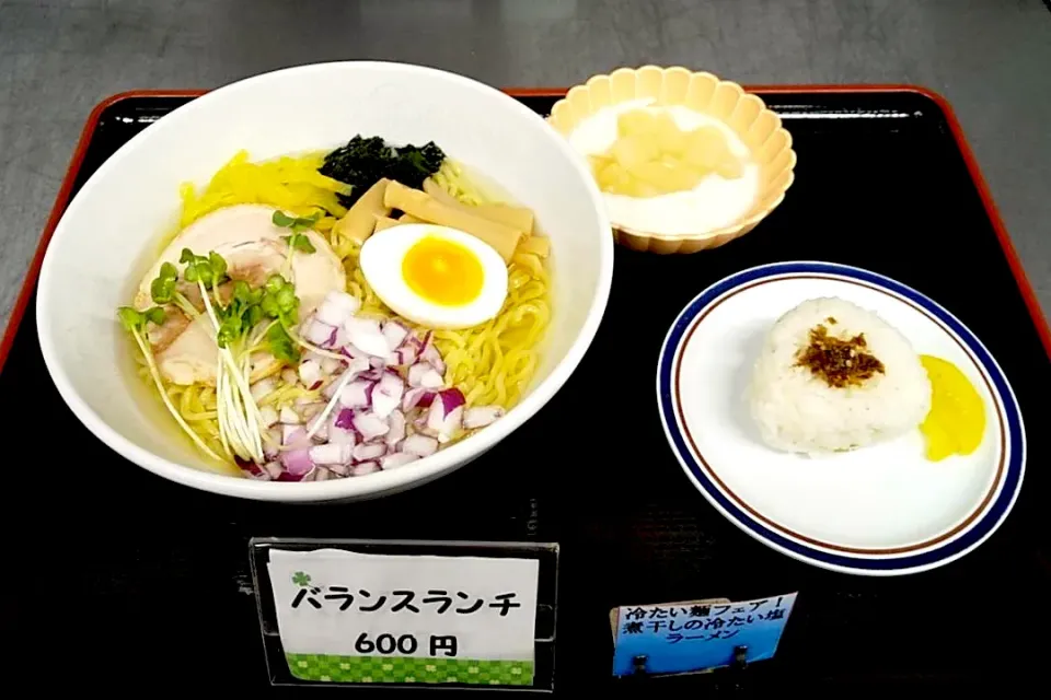 つめたい麺フェア②煮干しの冷たい塩ラーメンセット|nyama1さん