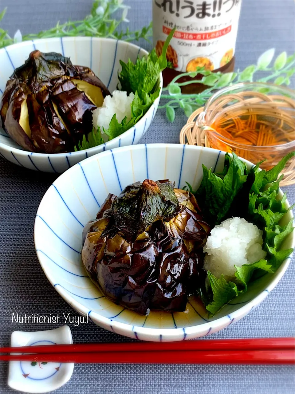 丸茄子のまるごと揚げ　おろしつゆがけ|ゆーこどんさん