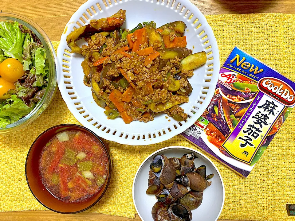 AJINOMOTOさんありがとう😍クックドゥ麻婆茄子の素で麻婆茄子🍆、ほんだしで夏野菜スープ、梅貝の煮付け、サラダ🥗|1614さん