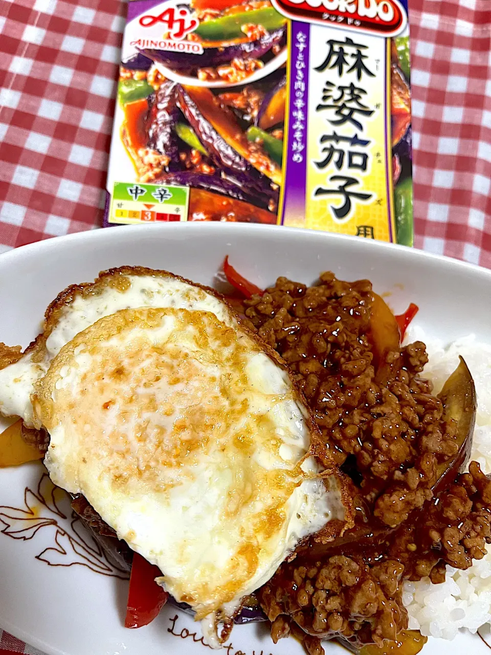 Snapdishの料理写真:麻婆豆腐丼|woocofaさん