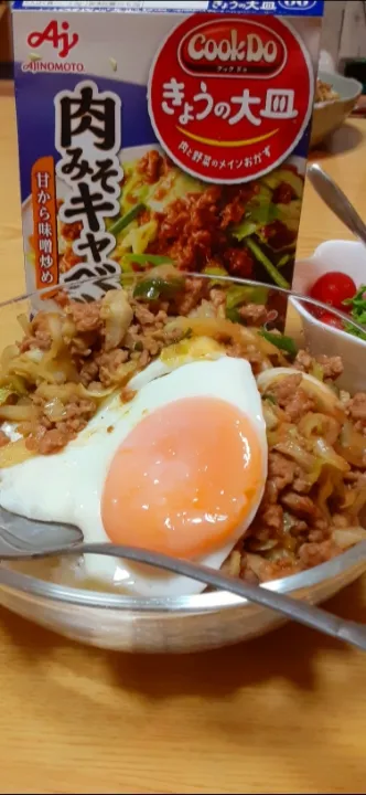 肉味噌キャベツのロコモコ丼|しえりママさん