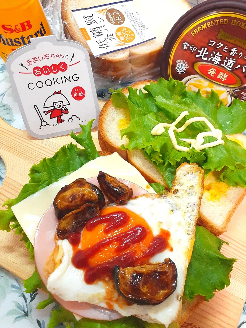 🔷低糖質🍞食パンdeサンドイッチ🥪➡️低糖質にならなかった😅サンドイッチ🥪20220716🔷|@きなこさん