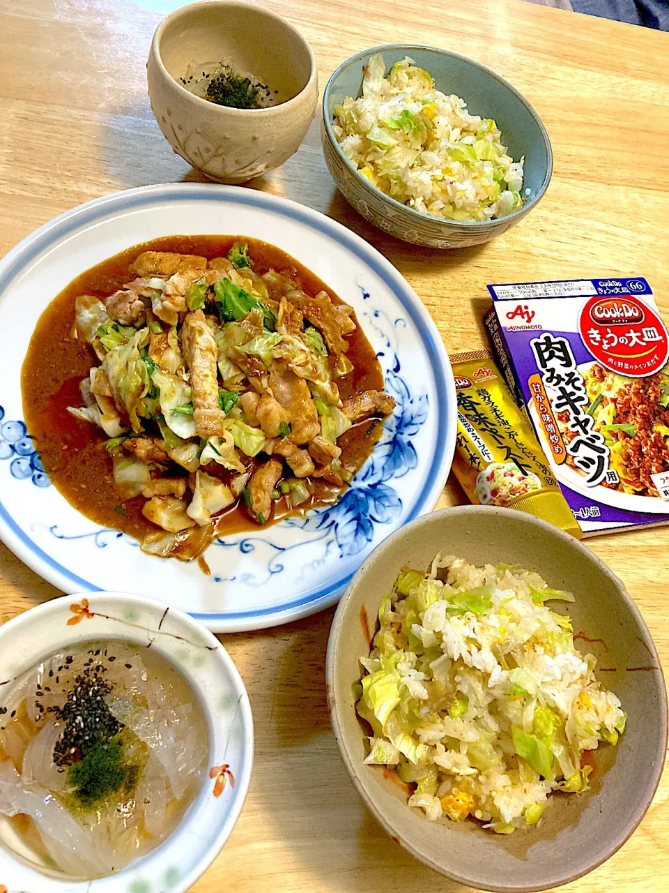 味の素さん❤️モニター商品２つで夕飯チャチャっと作れました((´艸｀*))|さくたえさん