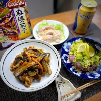 Snapdishの料理写真:麻婆茄子と頂き物ざんまいメニュー|まのちゃんさん