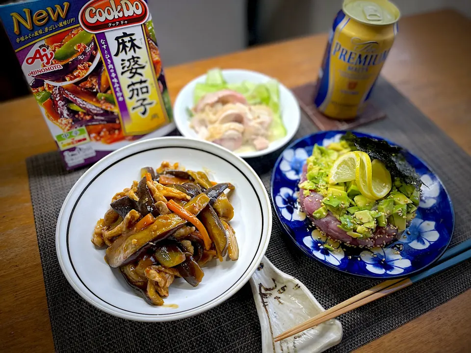 麻婆茄子と頂き物ざんまいメニュー|まのちゃんさん