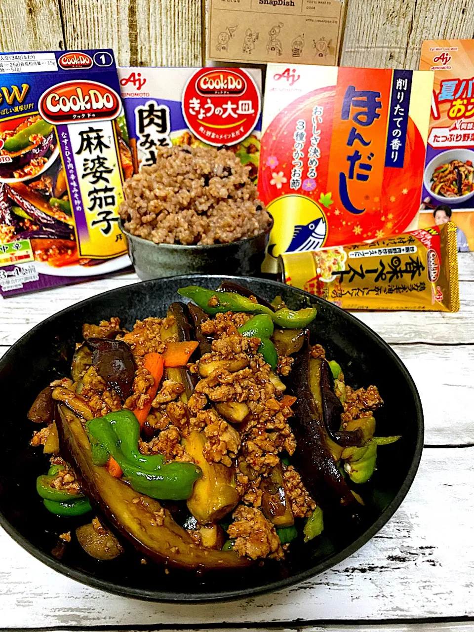 「勝ち飯スタミナ丼」献立セット のモニターに当選しました✨🎉🎊味の素様✨SnapDishキャンペーン事務局様✨ありがとうございます♬🙇✨|ぽっちさん