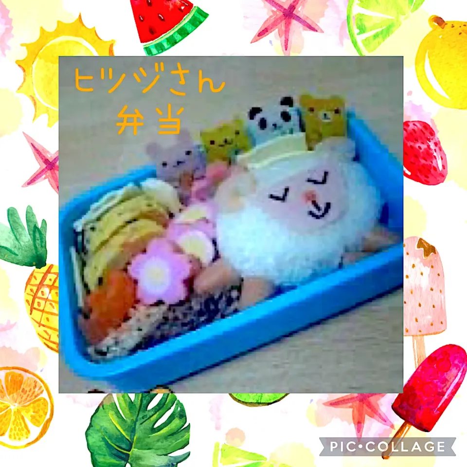 ♡ヒツジさん弁当♡|KAORUNSHEEPさん