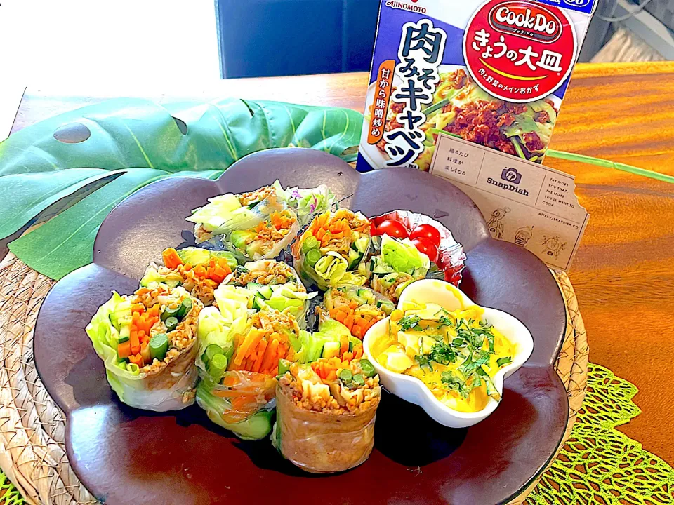 Snapdishの料理写真:勝ち飯！！AJINOMOTO！肉みそキャベツのアレンジ料理生春巻き🌼|🌼はなちゃん🌼さん