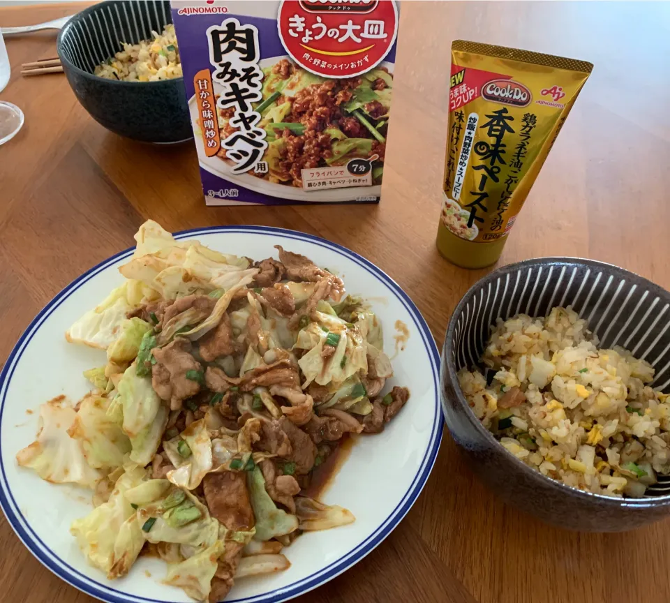 キャベツの肉味噌炒め・チャーハン|takosさん