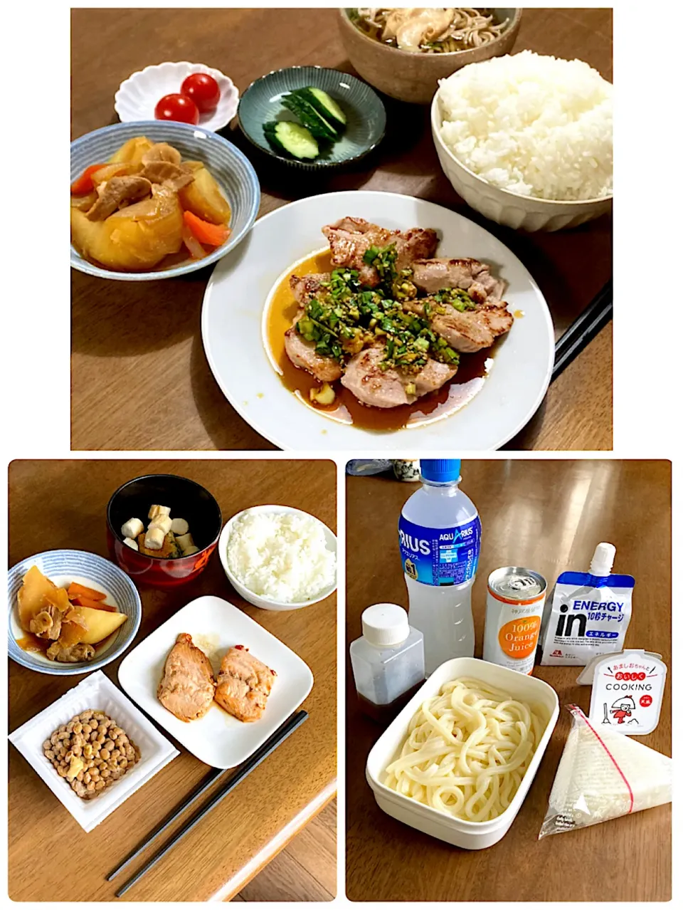 Snapdishの料理写真:試合飯⚽️|あっつさん