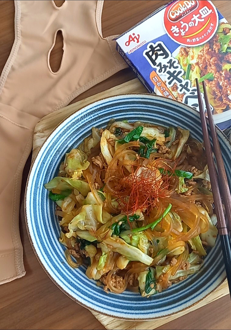 肉みそｷｬﾍﾞﾂwith生くずきり