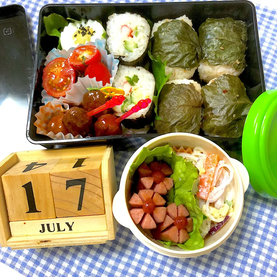 Snapdishの料理写真:旦那のお弁当🍱🍴|ぷーはるひゅうさん