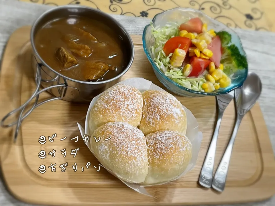 カレー～夕飯|チムニーさん