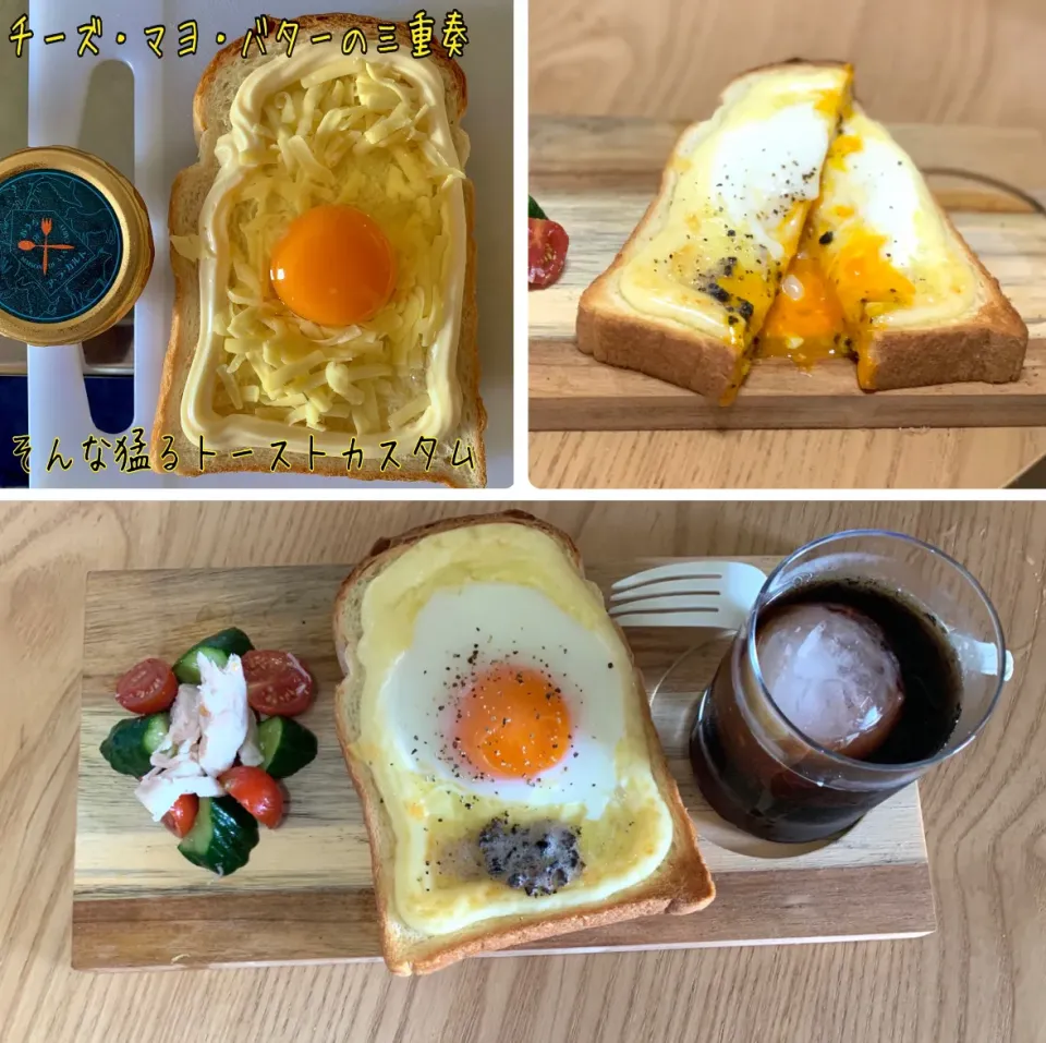 Snapdishの料理写真:Sunday Morningな親父飯😋|🎩尾道のピロスケさん😊さん