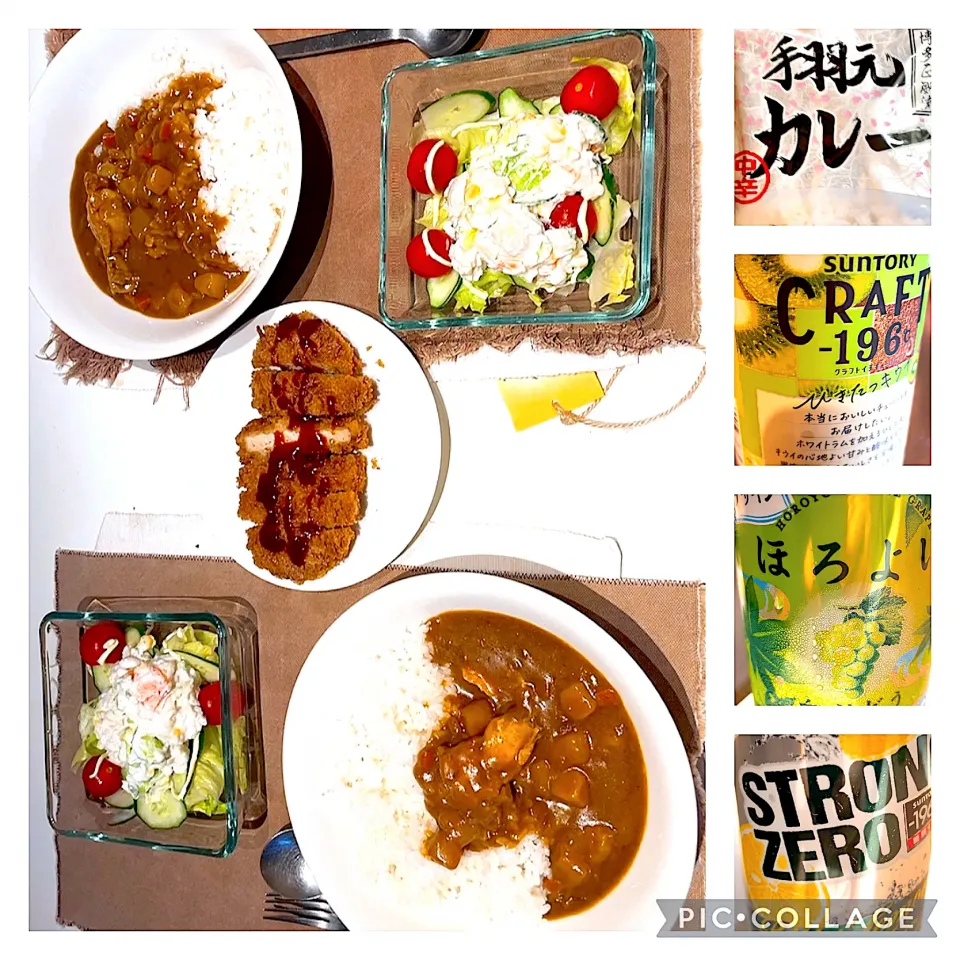 Snapdishの料理写真:昼飲み|ひでまろさん