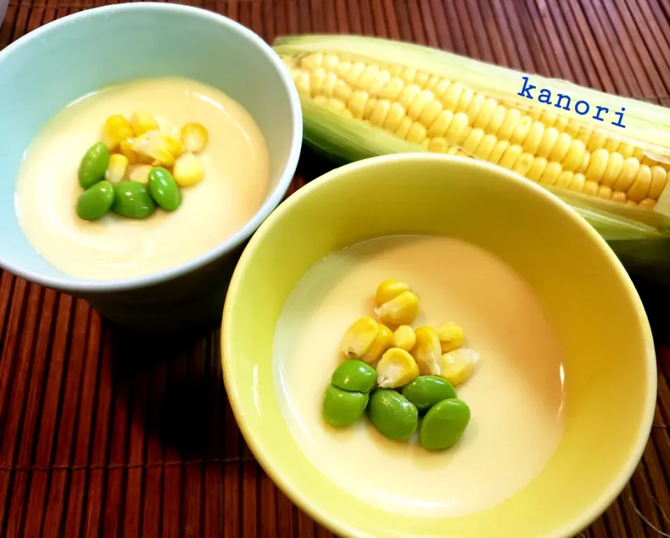 とうもろこし🌽の冷やし茶碗蒸し～和風仕立て|かのりさん