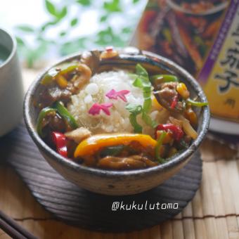 しその実のレシピと料理アイディア218件 Snapdish スナップディッシュ