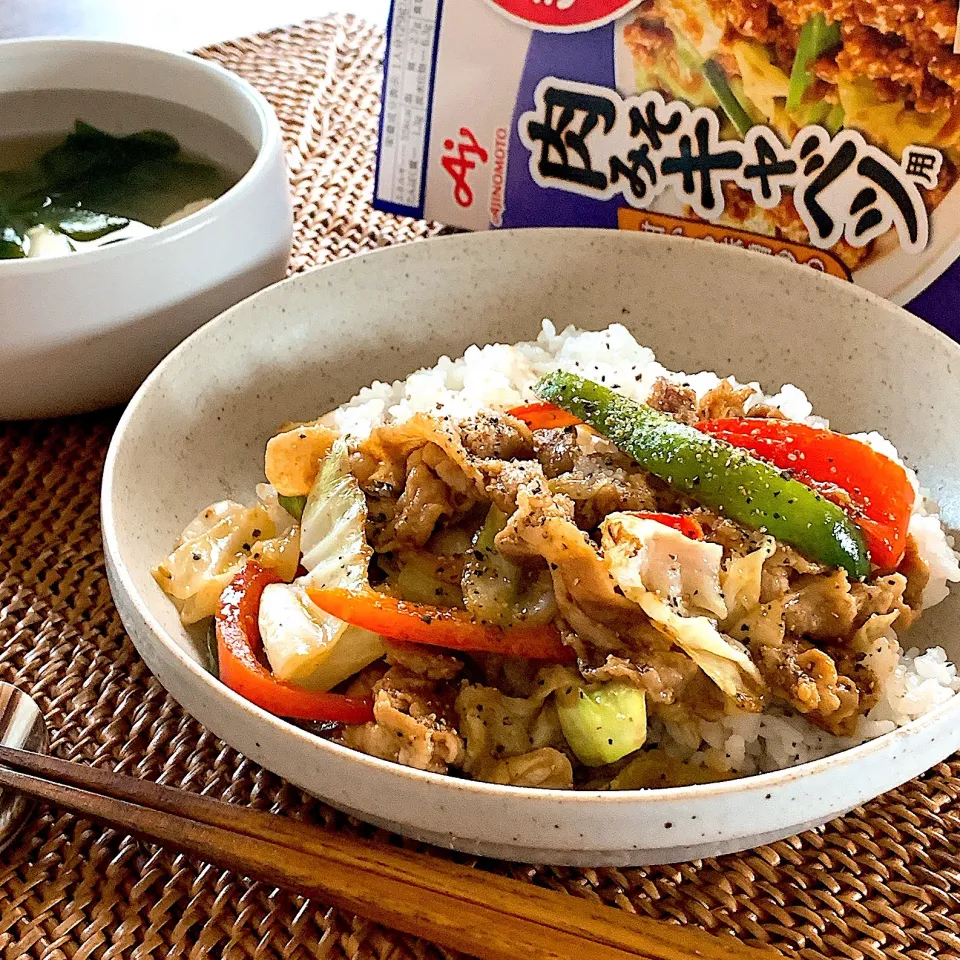 「勝ち飯」肉みそキャベツ丼|ユッキーさん