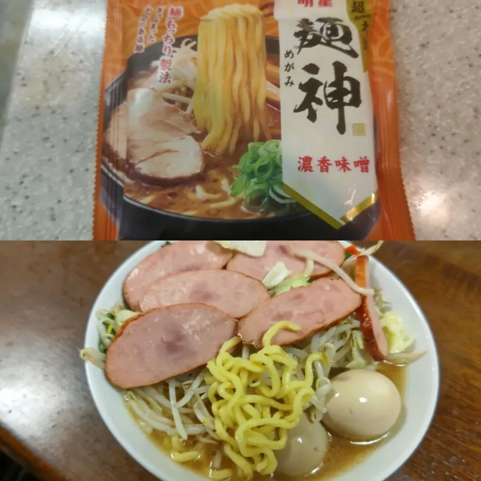 味噌ラーメン|アクちゃんさん