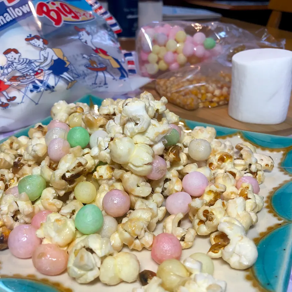 Snapdishの料理写真:おいりを入れてマショマロキャラメルポップコーン🍿✨|さらっと🍀さん