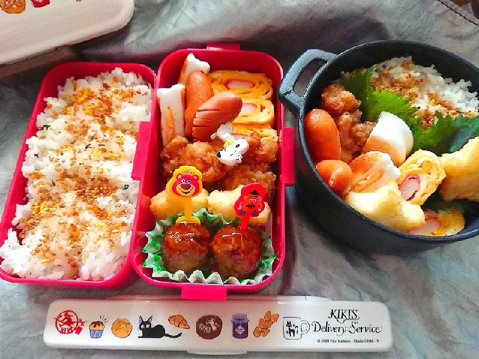 Snapdishの料理写真:☆2022.7.20お弁当～(≧∇≦)☆|☆nami34☆さん