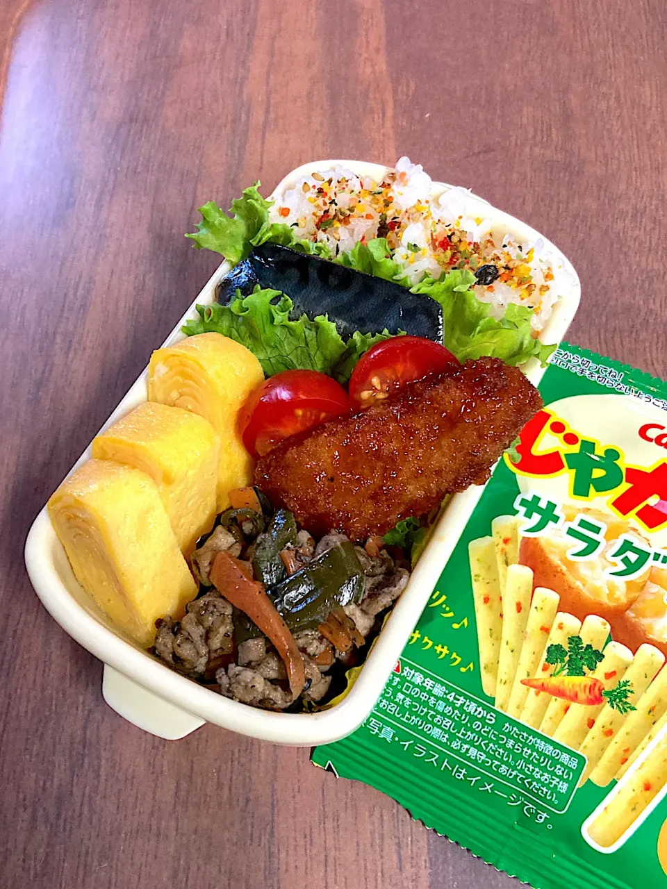 Snapdishの料理写真:R4.7/20㈬   ❁❀今日のお弁当✿✾|hamakoさん