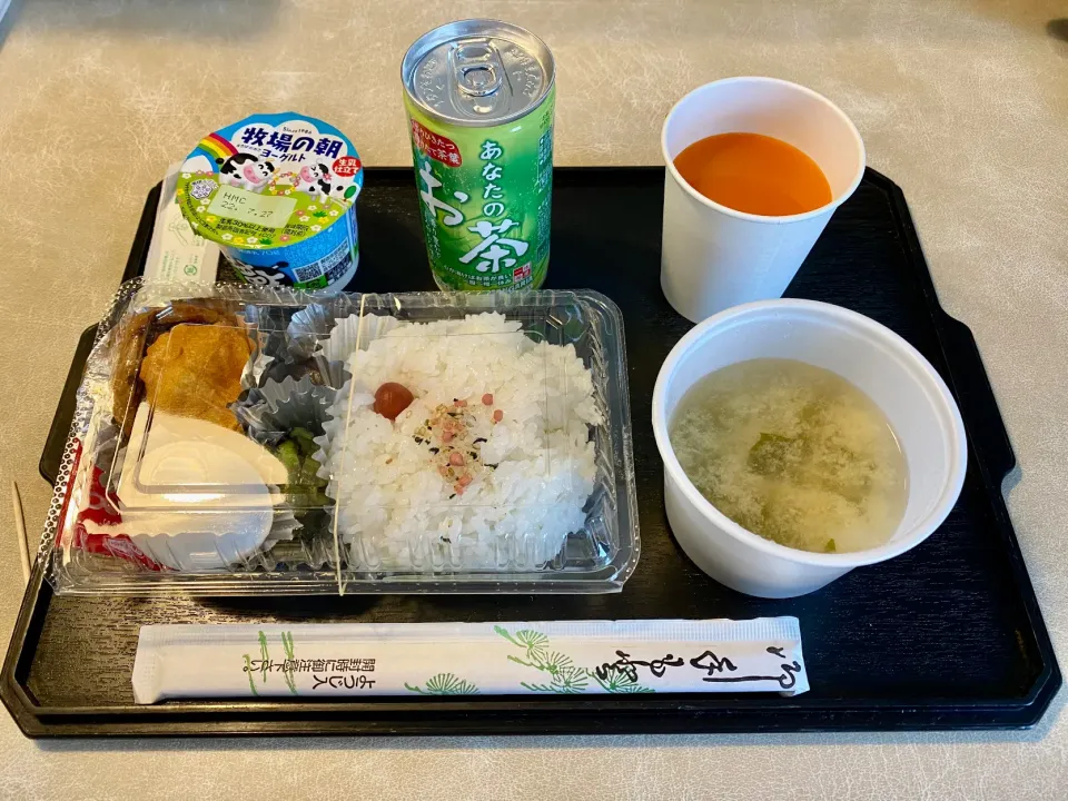 Snapdishの料理写真:コロナのおかげで寂しい朝ごはん|にゃあ（芸名）さん