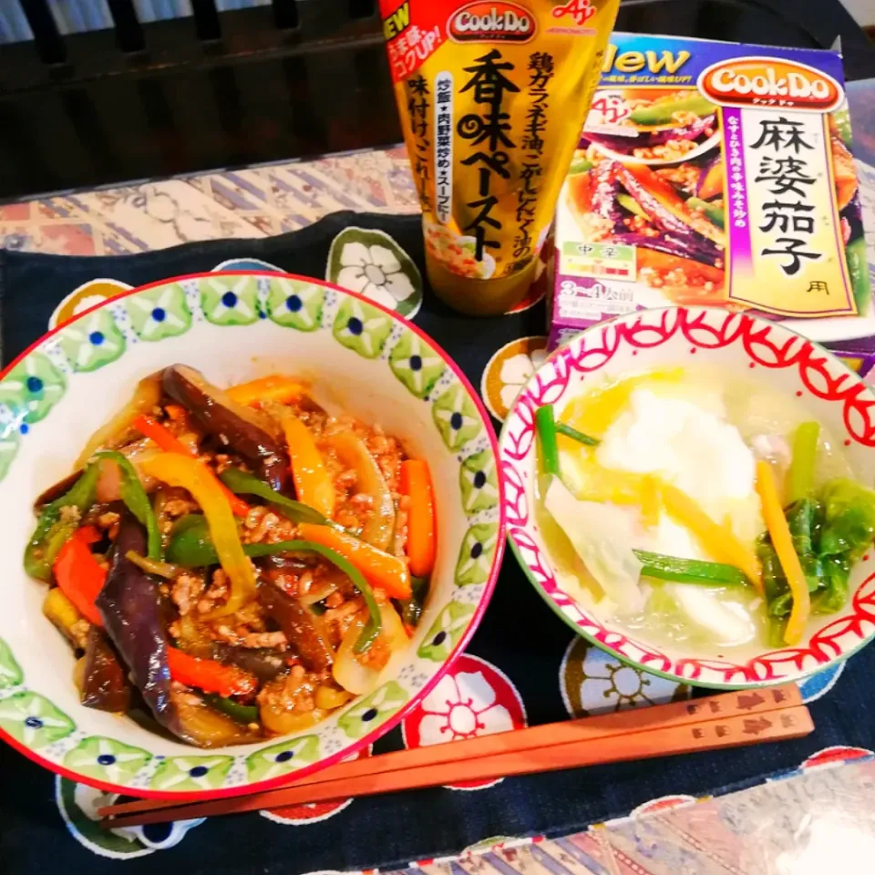 Snapdishの料理写真:たっぷり野菜の麻婆茄子丼＋金のスタミナスープ😊|naonaomimichanさん