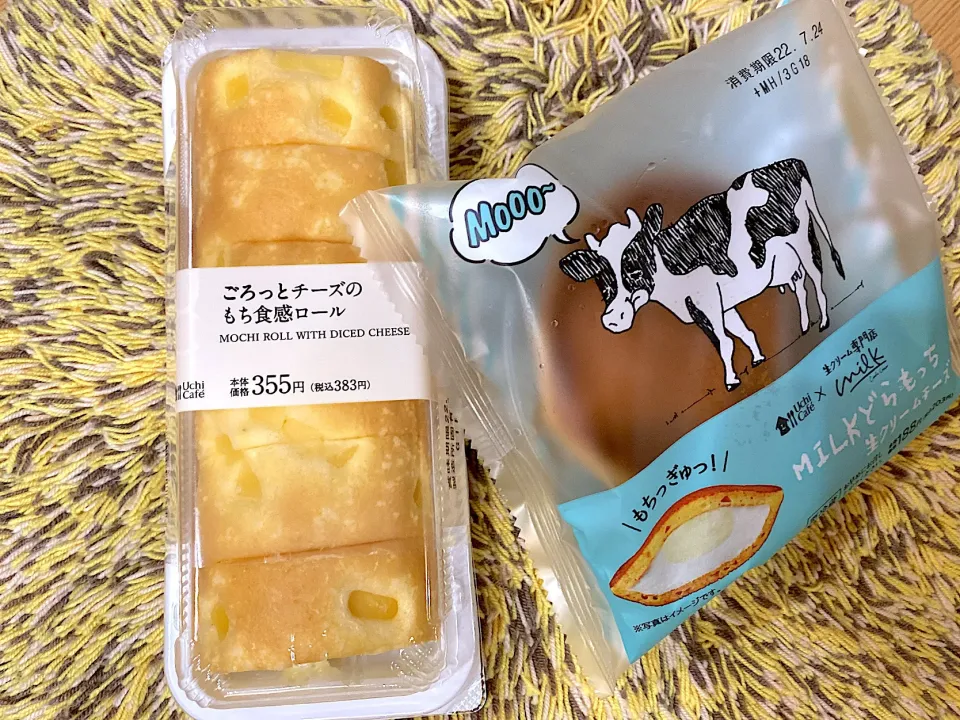 Snapdishの料理写真:|mina♡さん