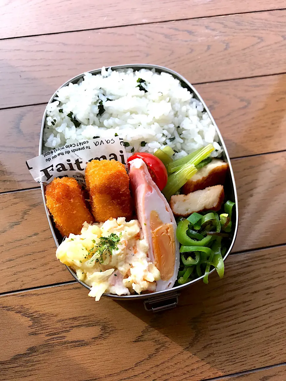 わかめご飯弁当|_emi_48.0517さん