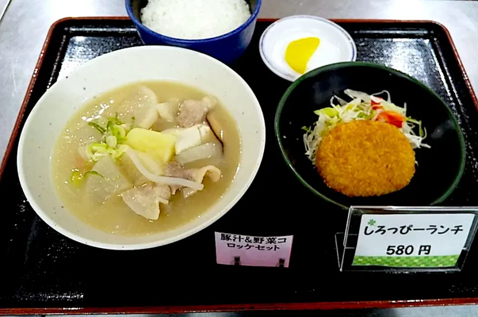 豚汁＆野菜コロッケ定食|nyama1さん