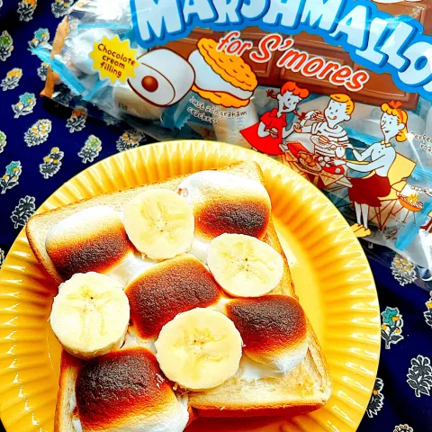 「スモアチョコマシュマロ」を使ってみたSnapdishの料理・レシピ写真:2022/07/21 スモアチョコマシュマロトースト