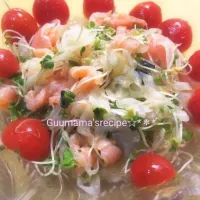 いい香り♡スモークサーモンと玉ねぎのバジルマリネ