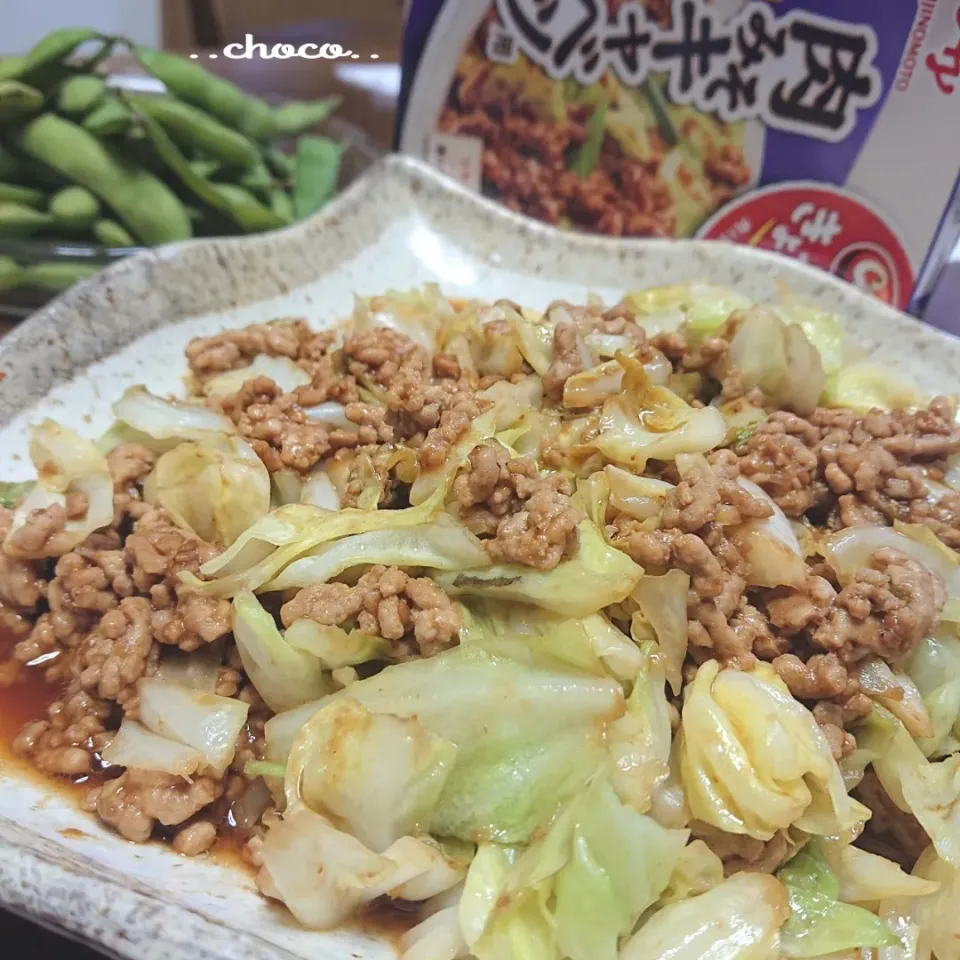 いつか～の夜ご飯！
ご飯が進む肉みそキャベツ！|ちょこさん